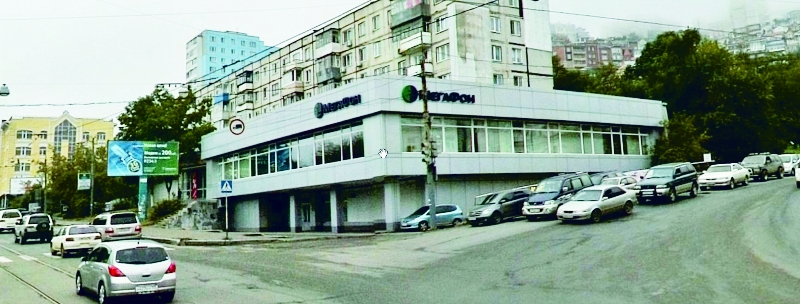 Офис продаж Мегафон, ул. Светланская, 143, Владивосток